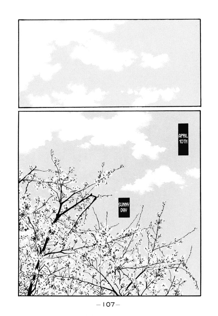 Himizu Chapter 39 #13