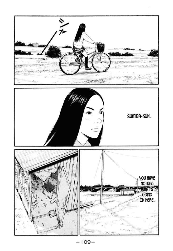 Himizu Chapter 39 #15