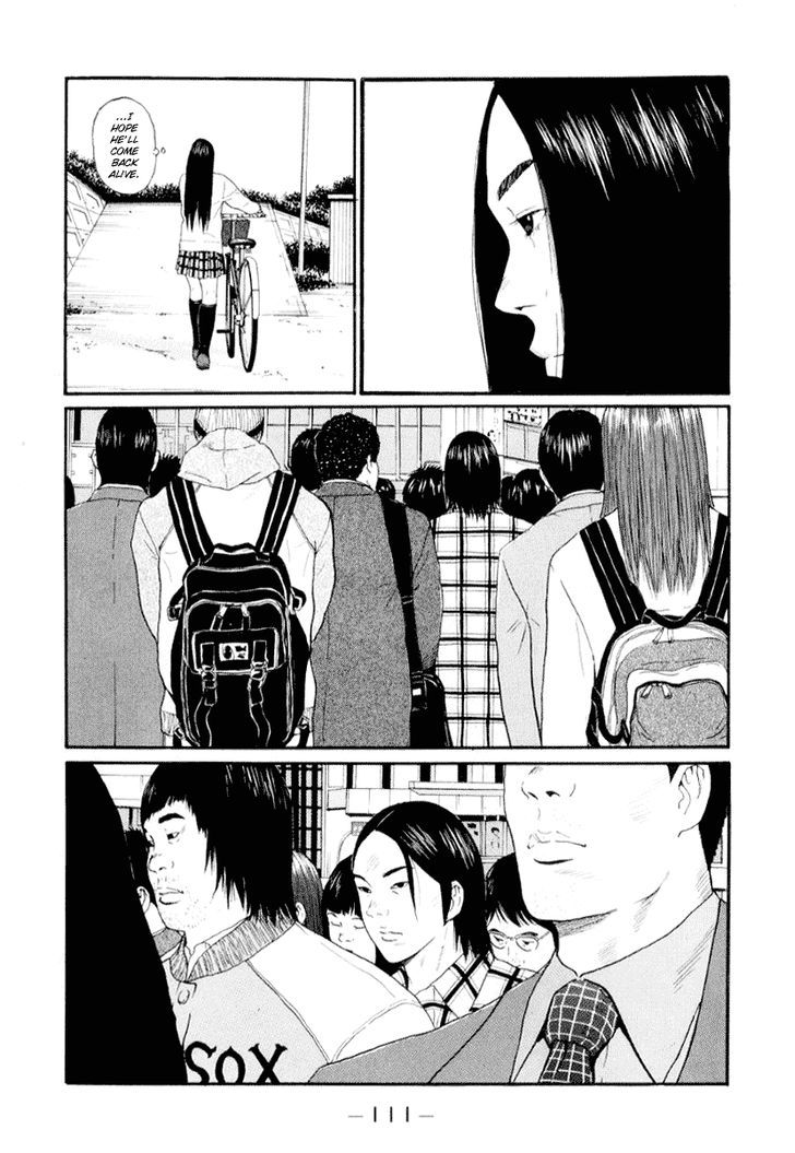 Himizu Chapter 39 #17