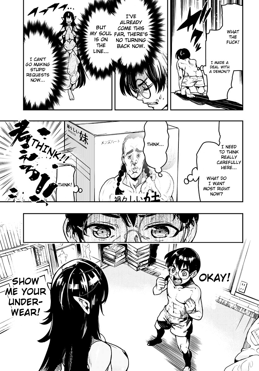 Kanaete! Geniya-Chan!! Chapter 0 #7