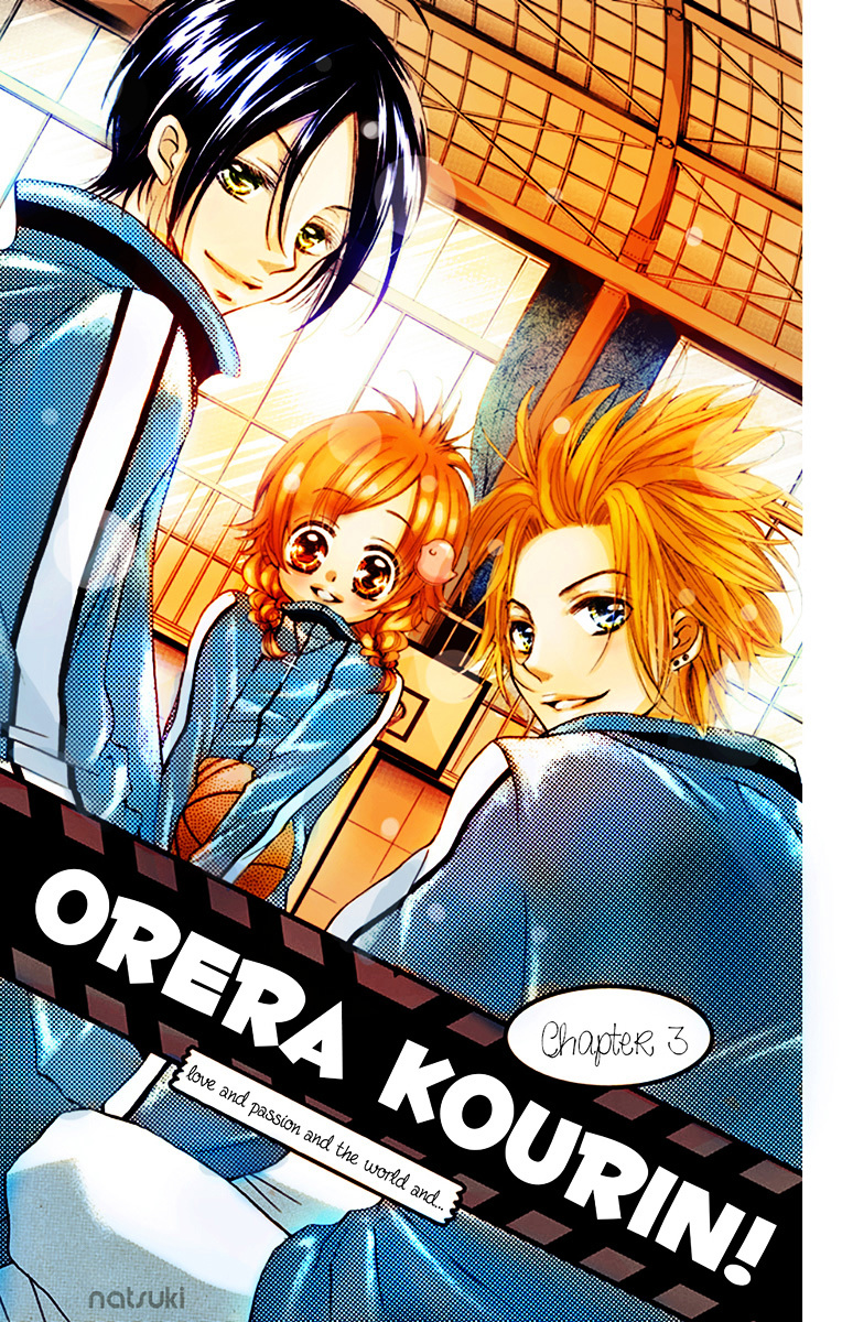 Orera Kourin! Chapter 3 #3