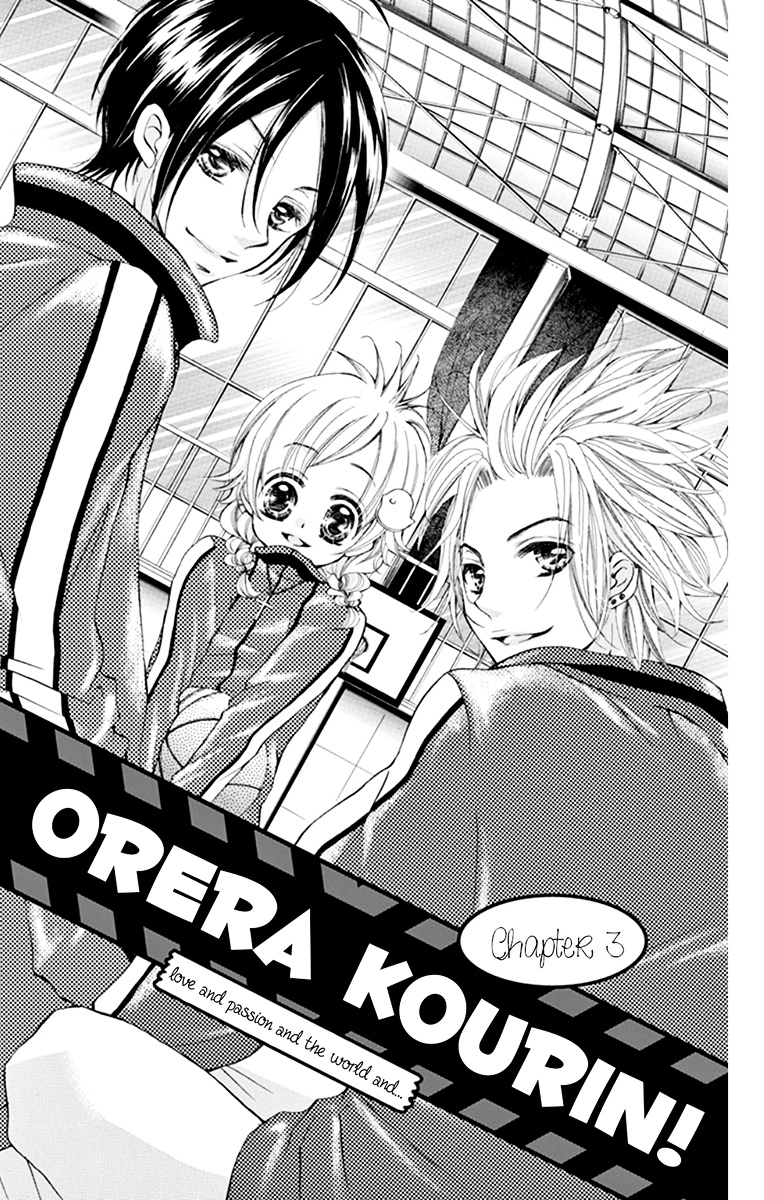 Orera Kourin! Chapter 3 #4