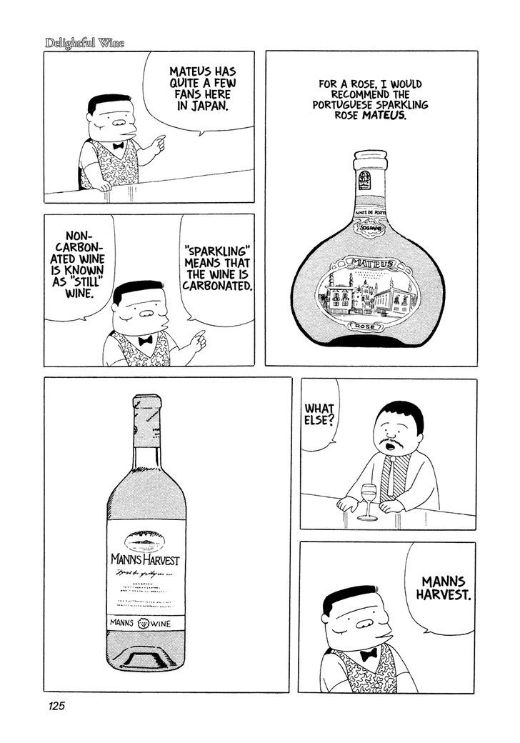 Bar Lemon Heart Chapter 8 #10