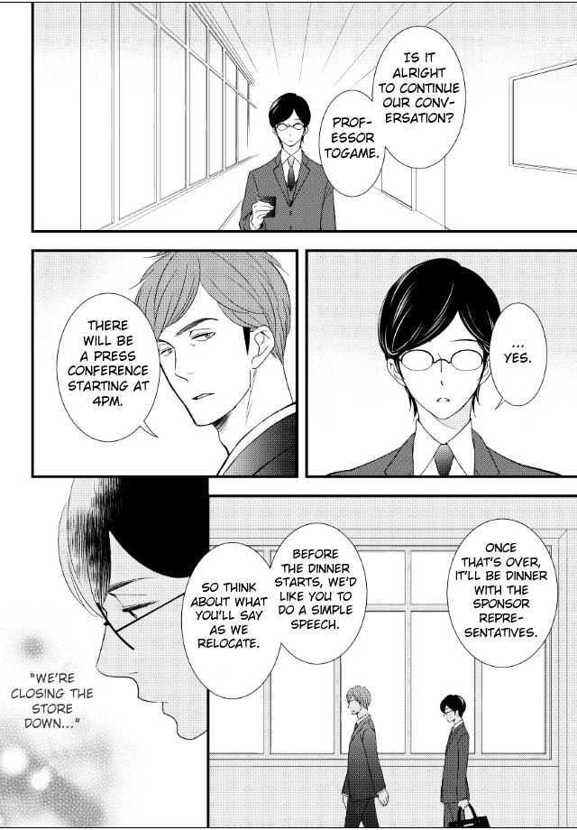 Jokyouju No Hatsukoi Case Study Chapter 5 #25