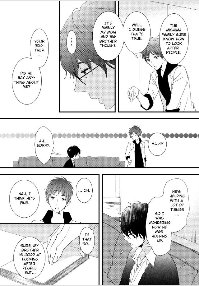 Jokyouju No Hatsukoi Case Study Chapter 4 #6