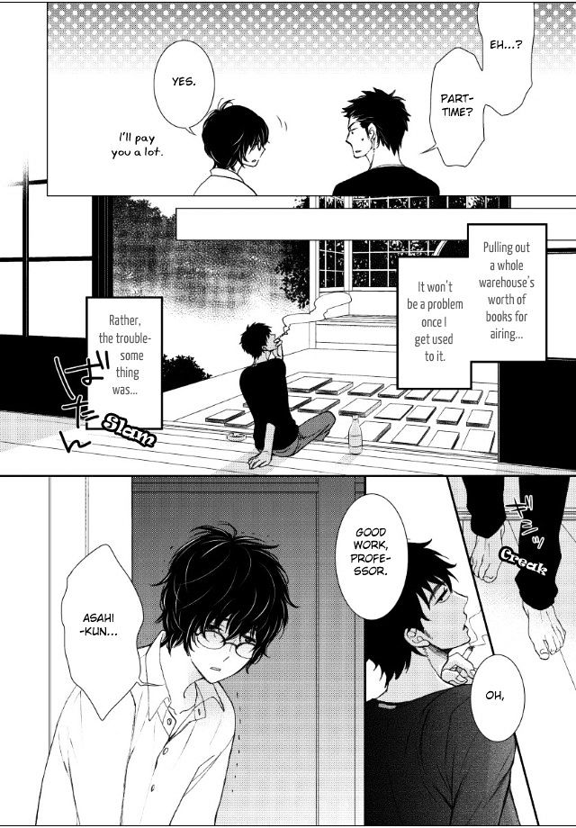 Jokyouju No Hatsukoi Case Study Chapter 1 #12