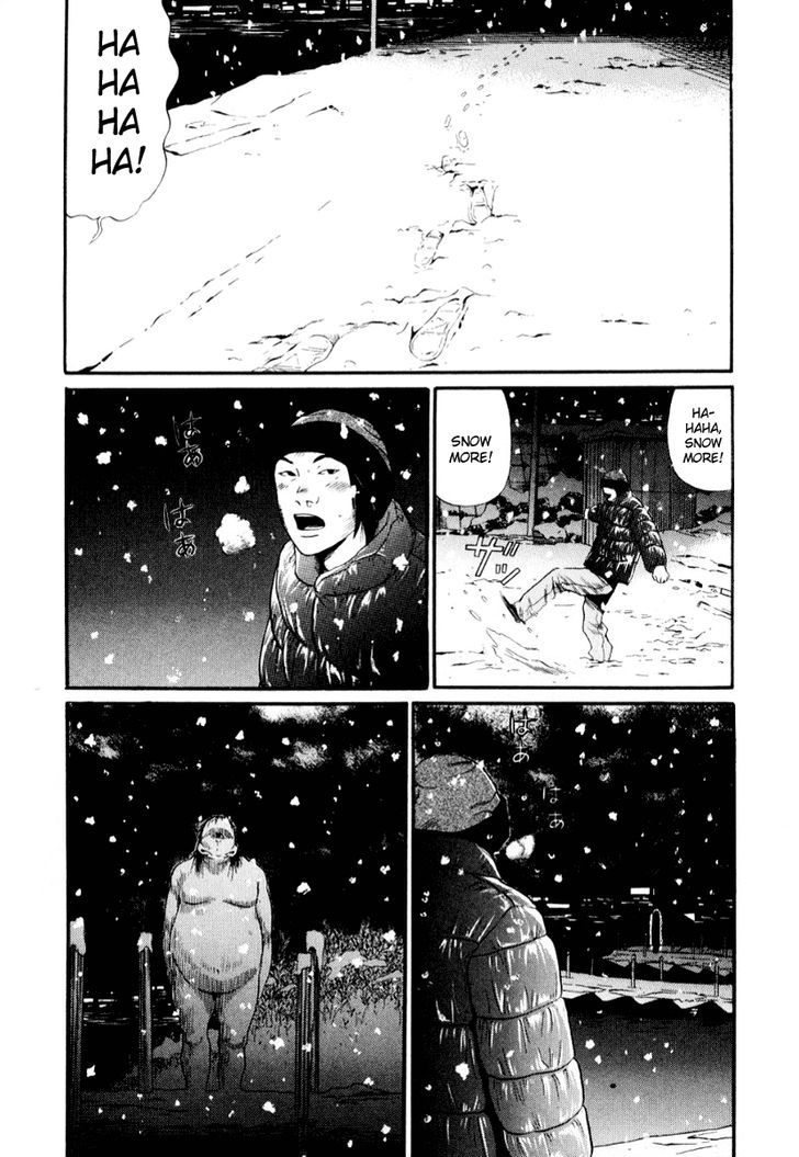 Himizu Chapter 35 #9