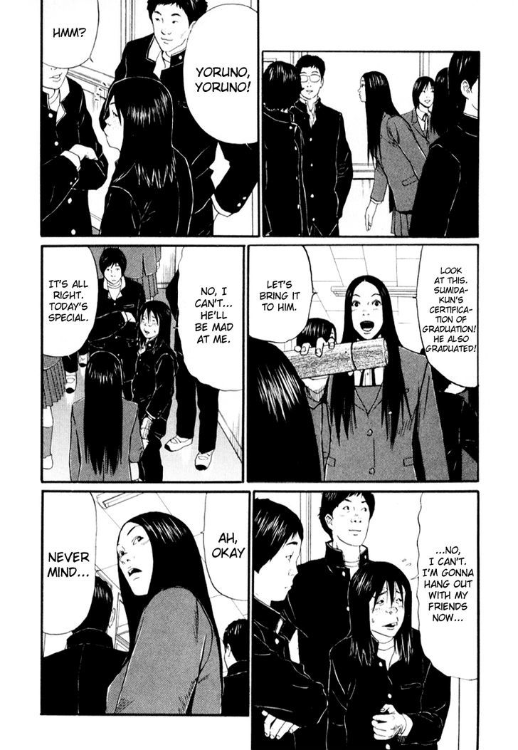 Himizu Chapter 35 #14