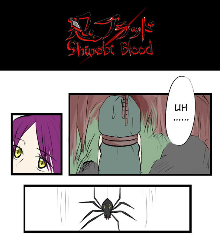 Shinobi Blood Chapter 5.5 #3