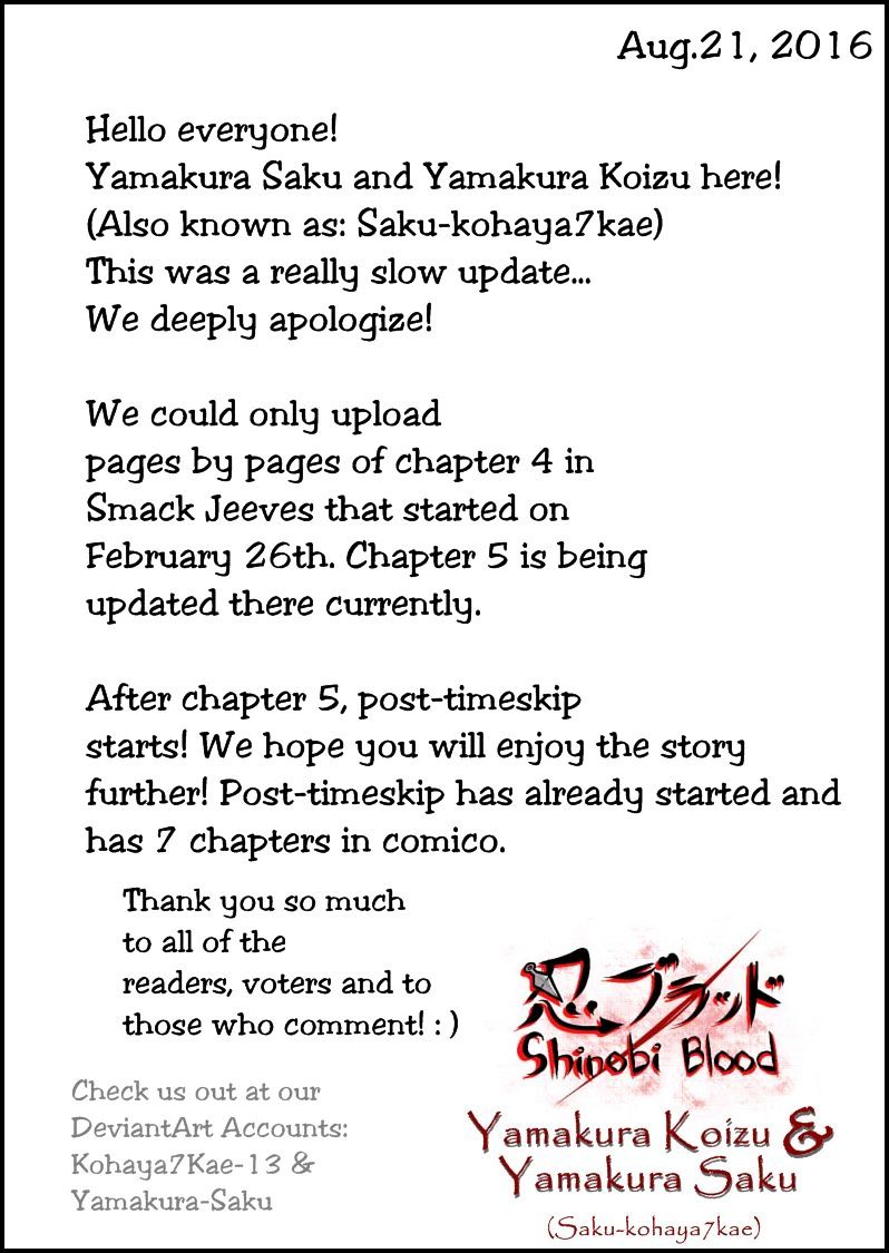 Shinobi Blood Chapter 4 #2