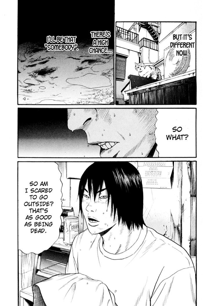 Himizu Chapter 34 #7