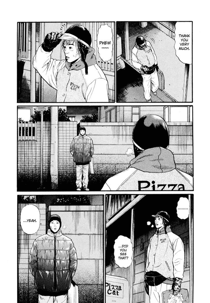 Himizu Chapter 34 #13