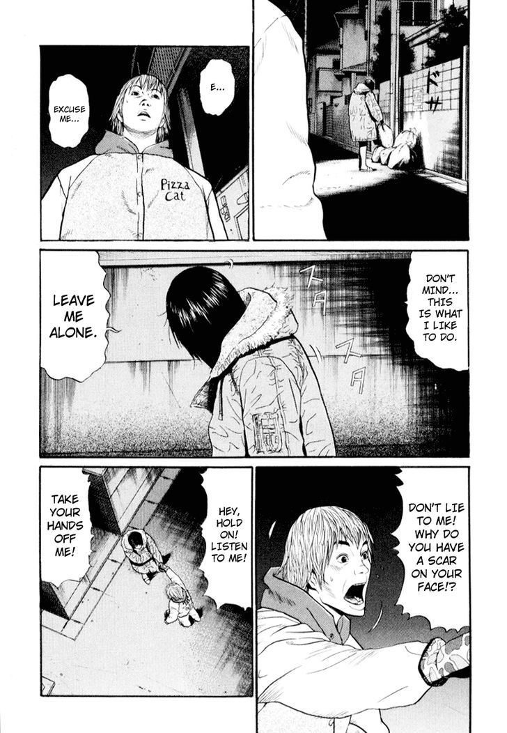 Himizu Chapter 34 #17