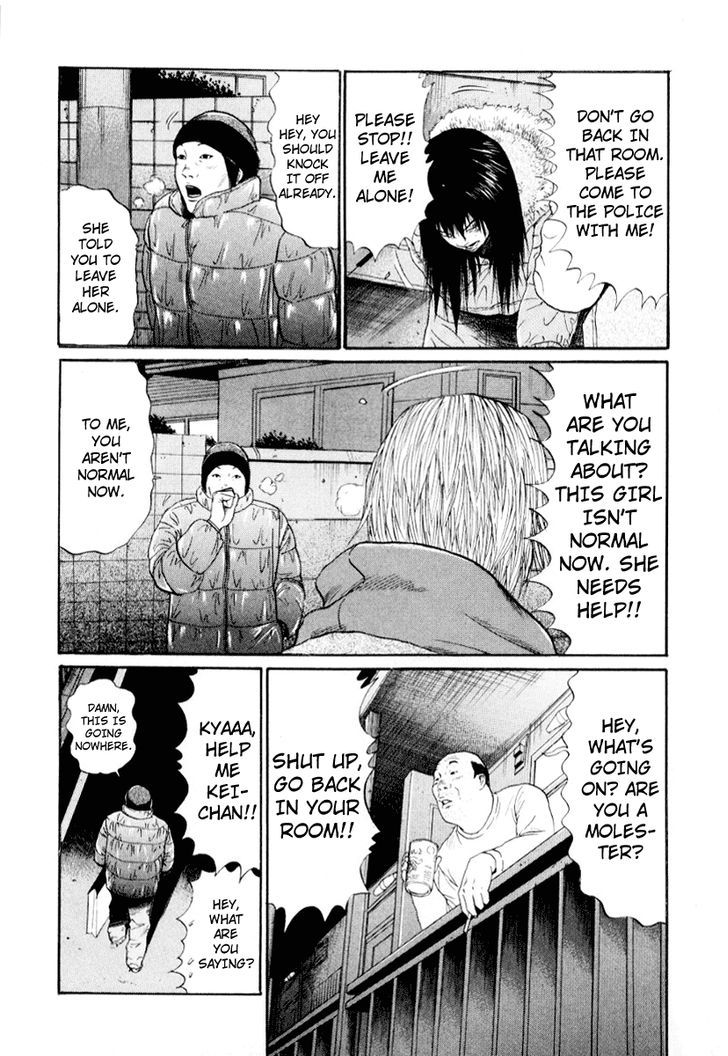 Himizu Chapter 34 #18