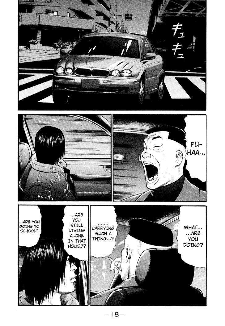 Himizu Chapter 34 #21