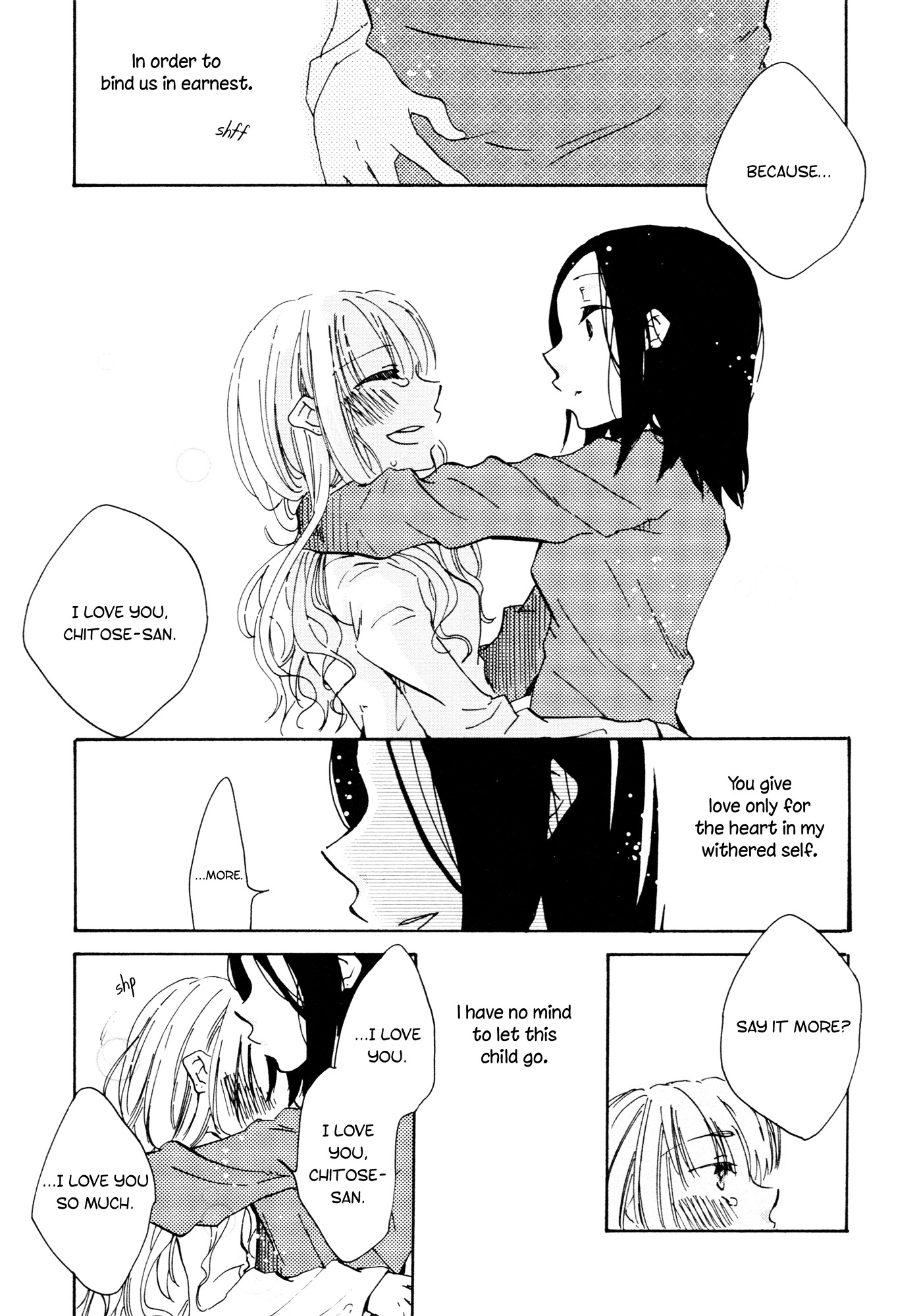 Lily, Marguerite, Baby's Breath Chapter 0 #24