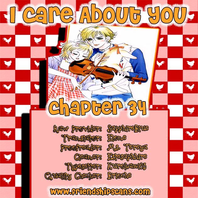 I Care About You Chapter 34 #1
