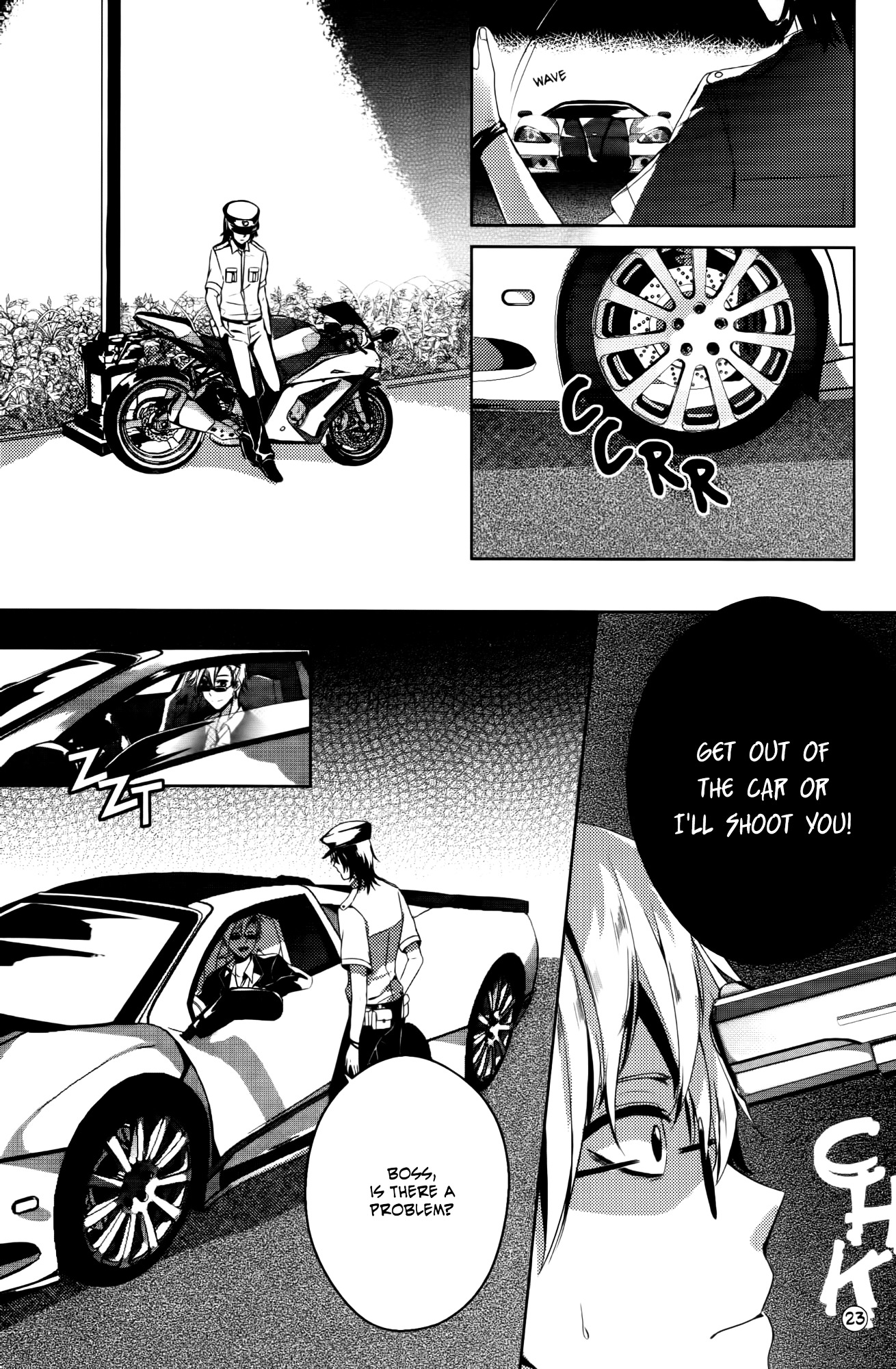 Drift Chapter 0 #22