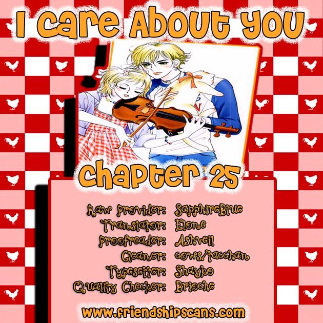 I Care About You Chapter 25 #1