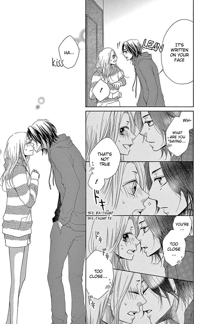 Ryuunosuke-Kun Wa Yasashikunai Chapter 2 #4