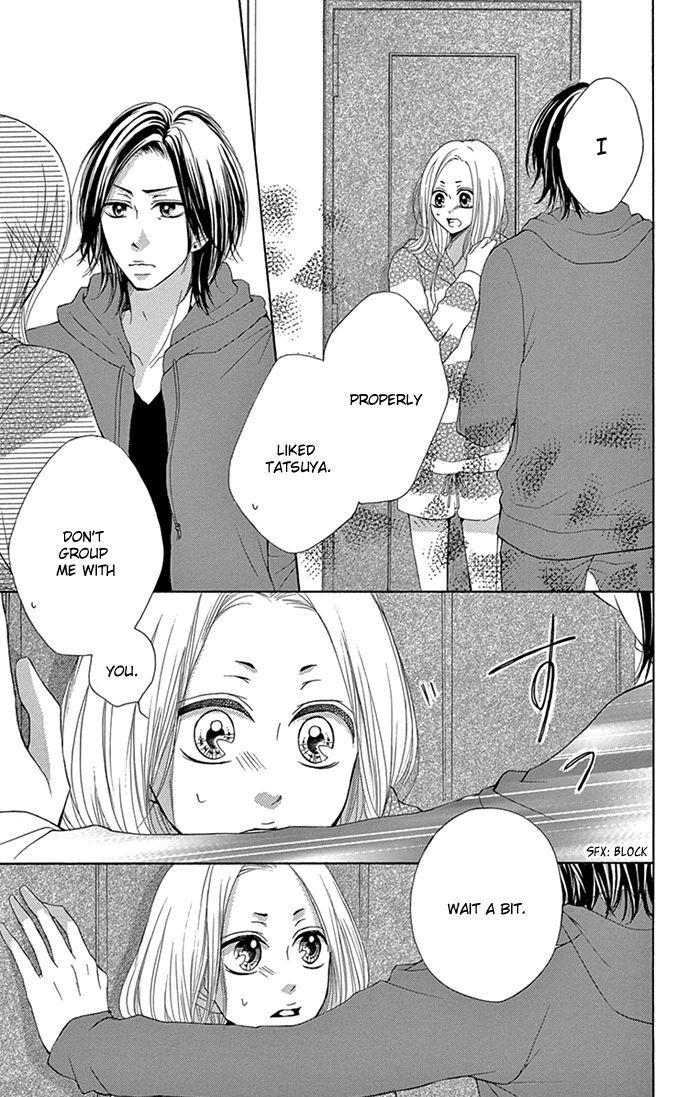 Ryuunosuke-Kun Wa Yasashikunai Chapter 2 #14