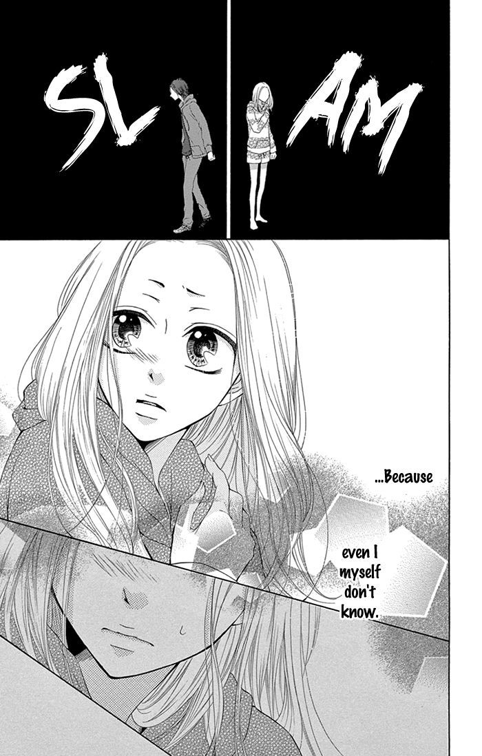 Ryuunosuke-Kun Wa Yasashikunai Chapter 2 #18