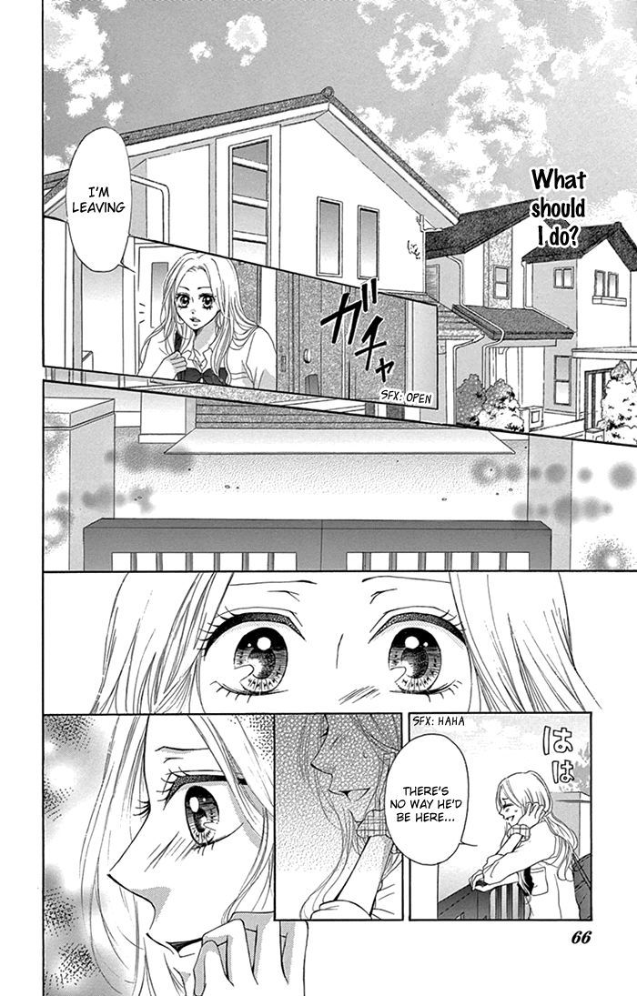 Ryuunosuke-Kun Wa Yasashikunai Chapter 2 #19