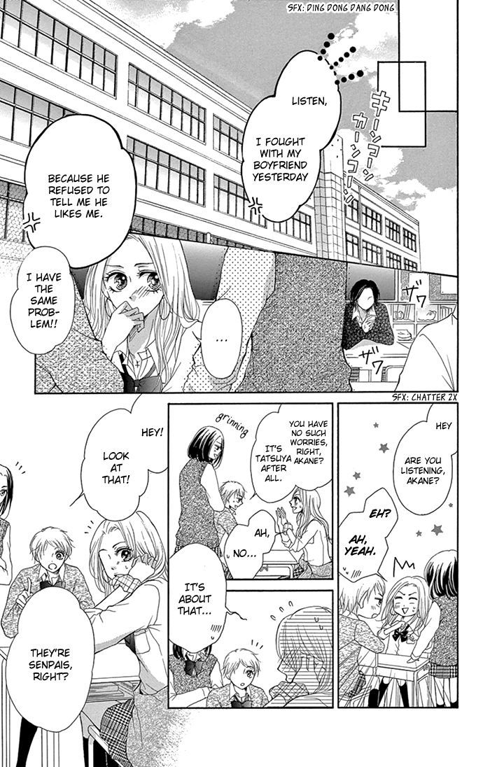 Ryuunosuke-Kun Wa Yasashikunai Chapter 2 #24