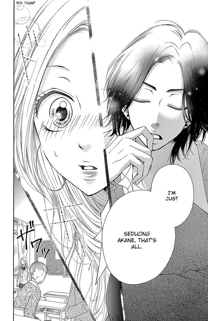 Ryuunosuke-Kun Wa Yasashikunai Chapter 2 #29