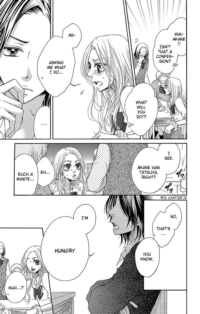 Ryuunosuke-Kun Wa Yasashikunai Chapter 2 #30