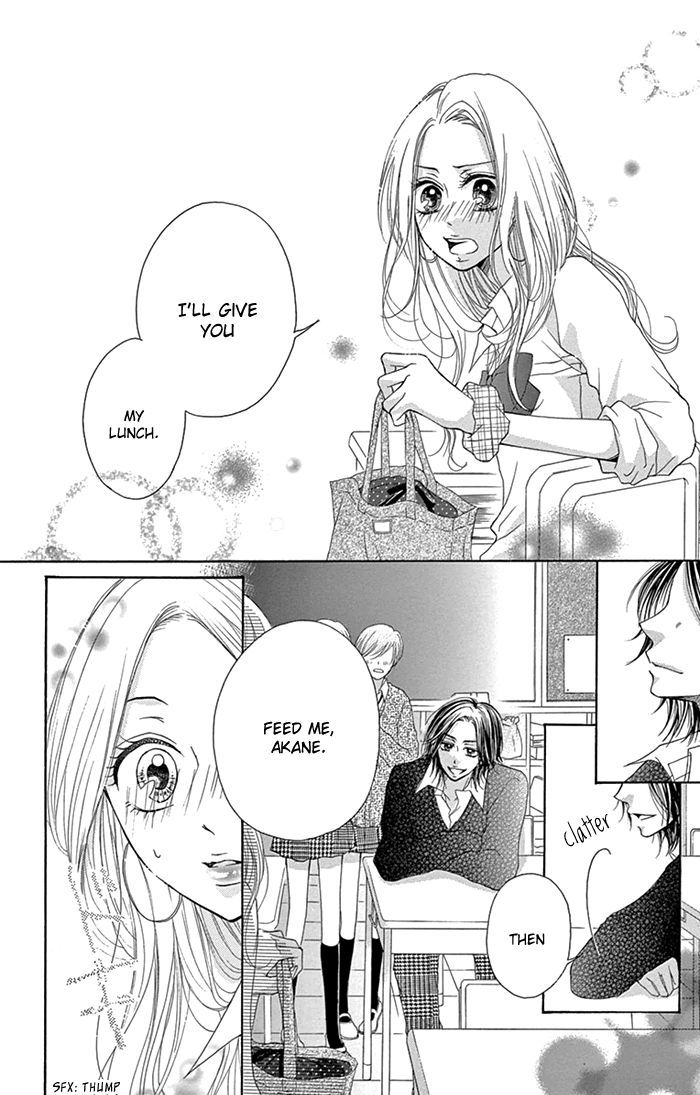 Ryuunosuke-Kun Wa Yasashikunai Chapter 2 #33