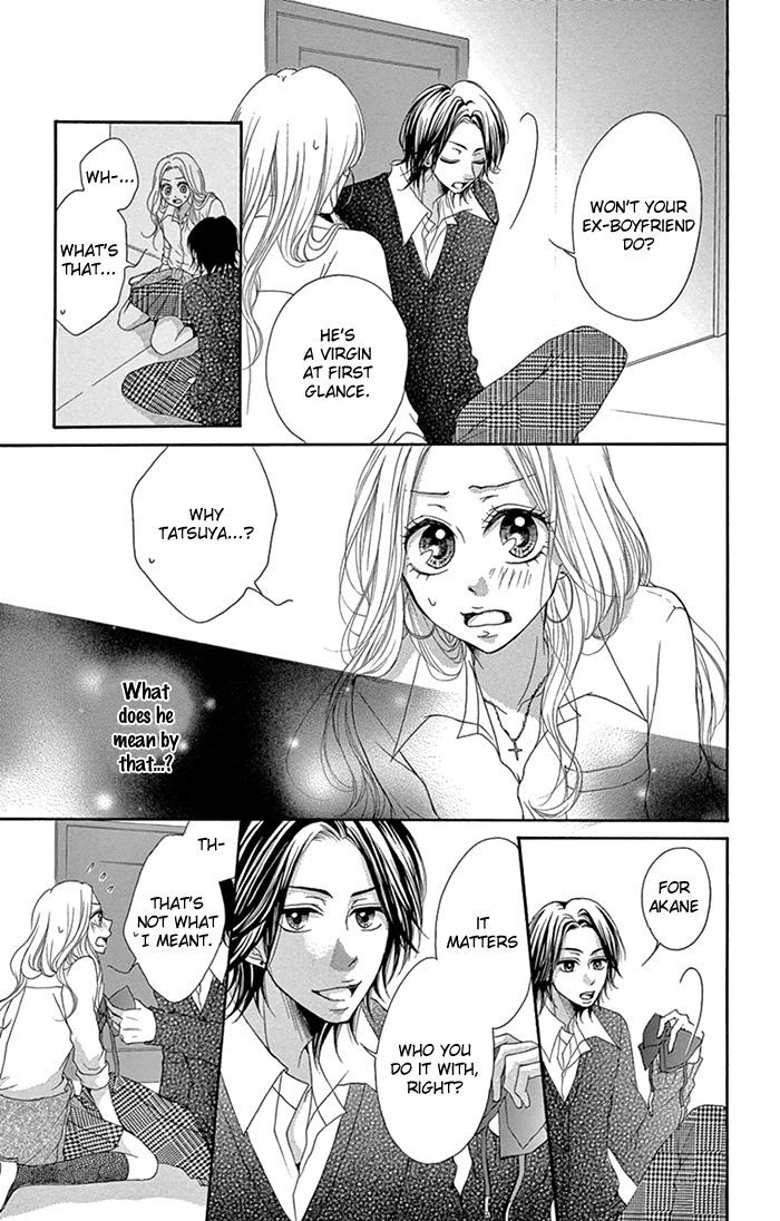 Ryuunosuke-Kun Wa Yasashikunai Chapter 3 #12