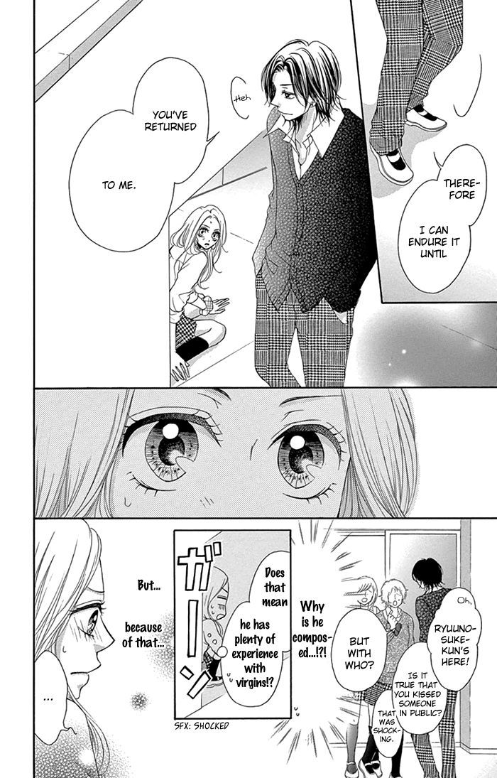 Ryuunosuke-Kun Wa Yasashikunai Chapter 3 #15