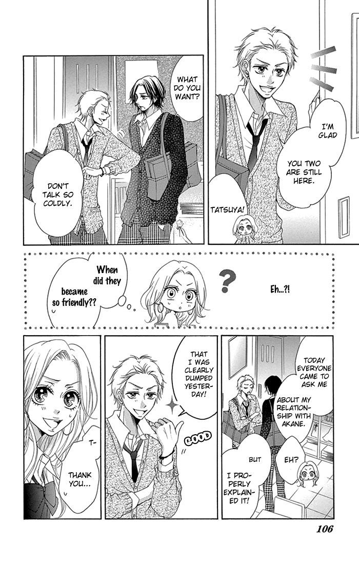 Ryuunosuke-Kun Wa Yasashikunai Chapter 3 #17