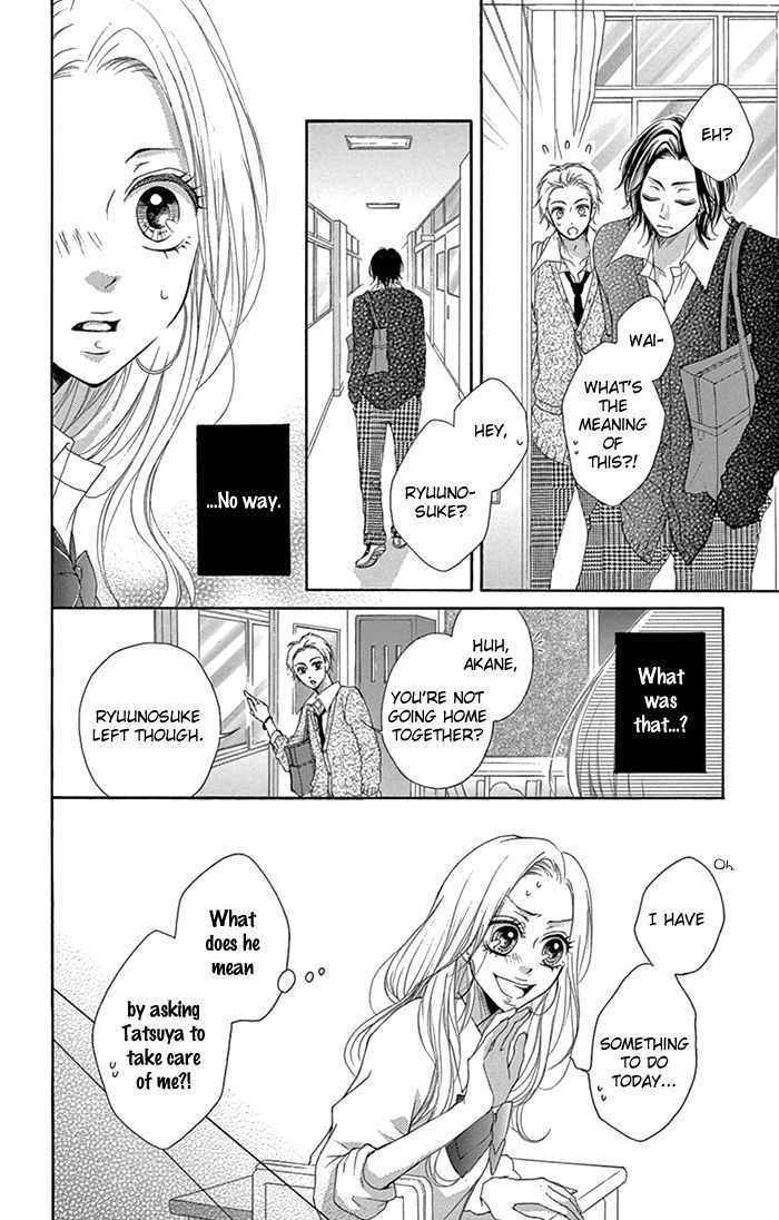 Ryuunosuke-Kun Wa Yasashikunai Chapter 3 #19