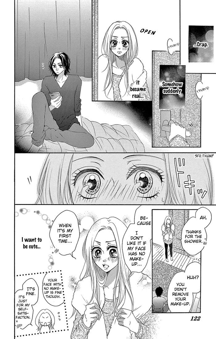 Ryuunosuke-Kun Wa Yasashikunai Chapter 3 #33