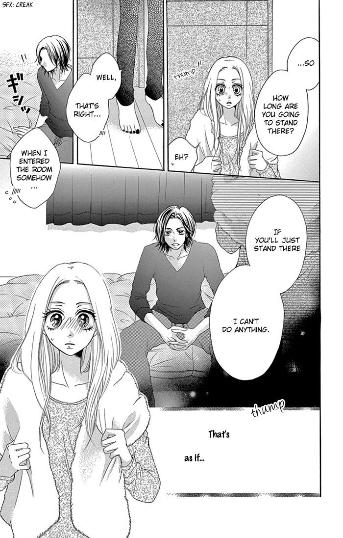 Ryuunosuke-Kun Wa Yasashikunai Chapter 3 #34