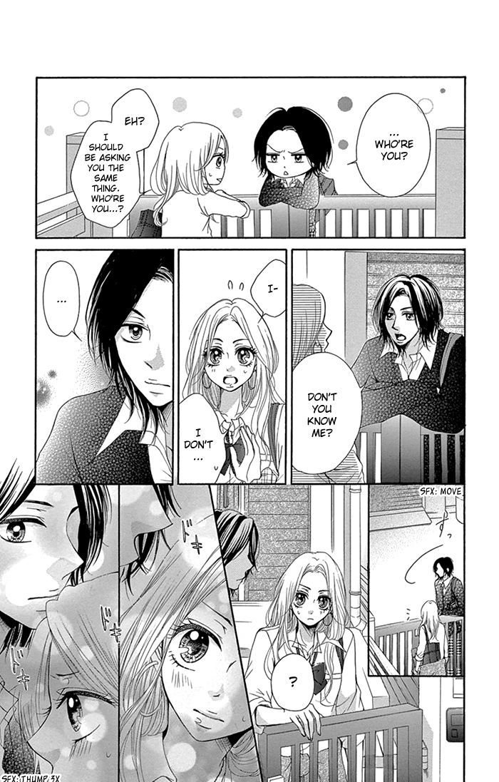 Ryuunosuke-Kun Wa Yasashikunai Chapter 1 #10