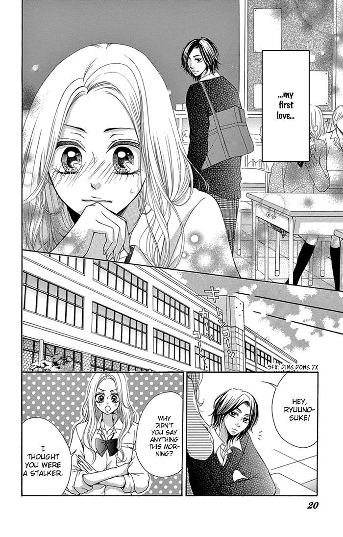 Ryuunosuke-Kun Wa Yasashikunai Chapter 1 #21