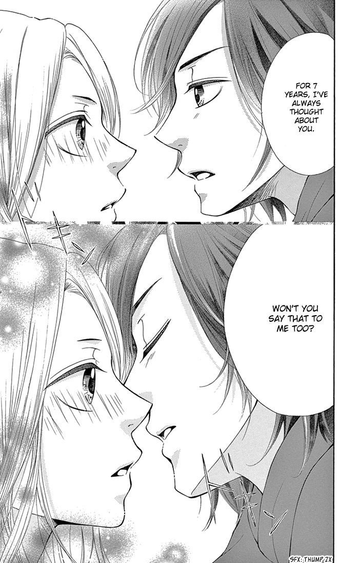 Ryuunosuke-Kun Wa Yasashikunai Chapter 1 #48