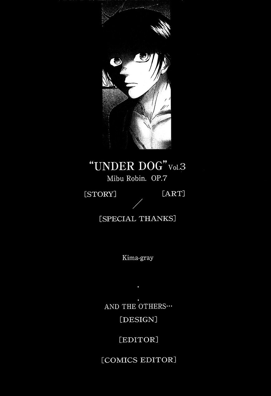 Underdog Chapter 17 #36