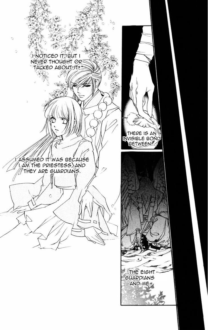 Harukanaru Jikuu No Naka De Chapter 50 #16