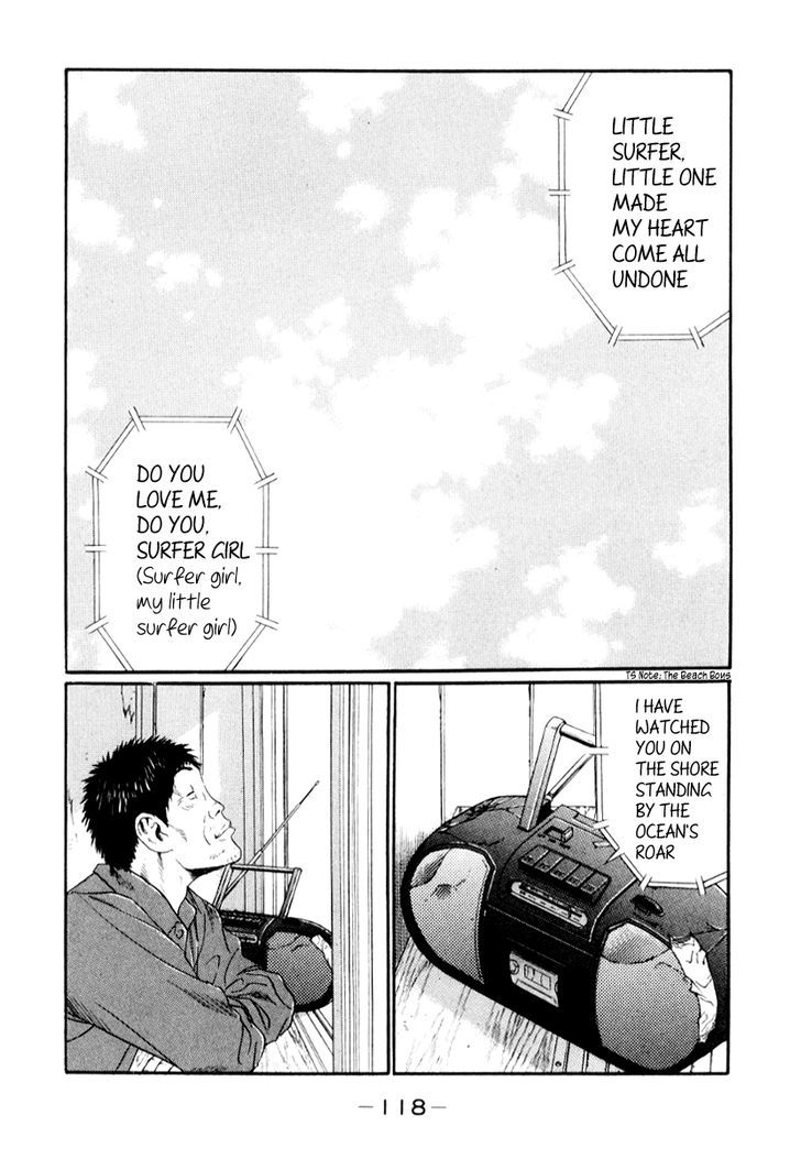 Himizu Chapter 29 #2