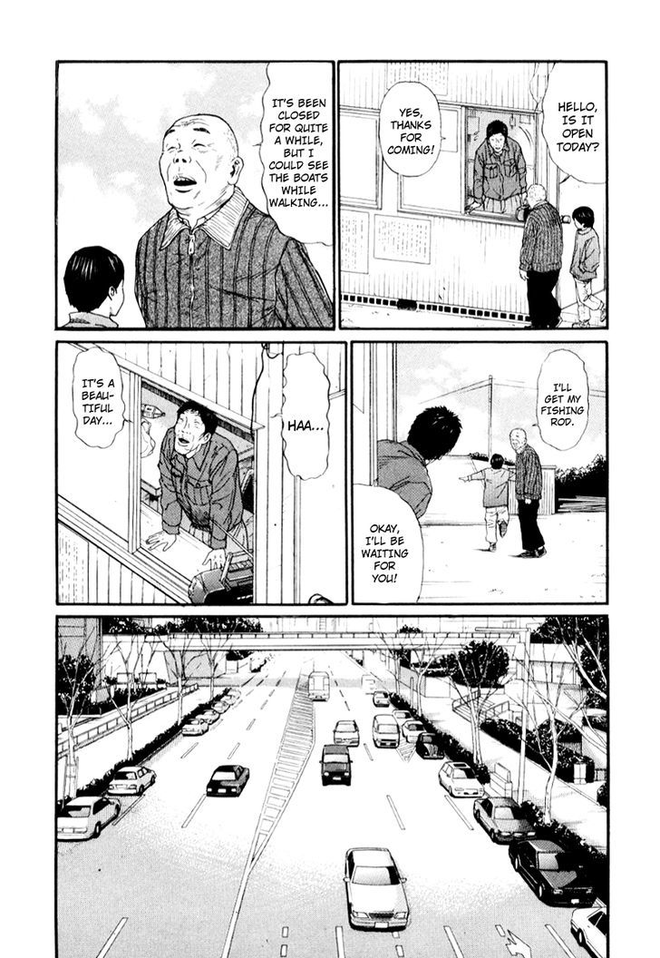 Himizu Chapter 29 #3