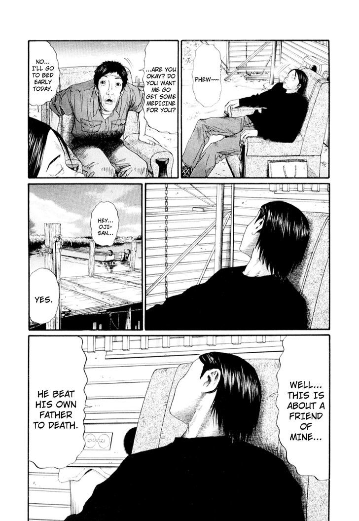 Himizu Chapter 29 #6