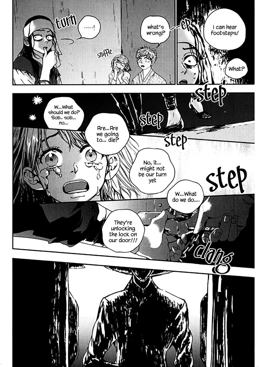 Eohwadungdungnae Boreumi Chapter 22 #26