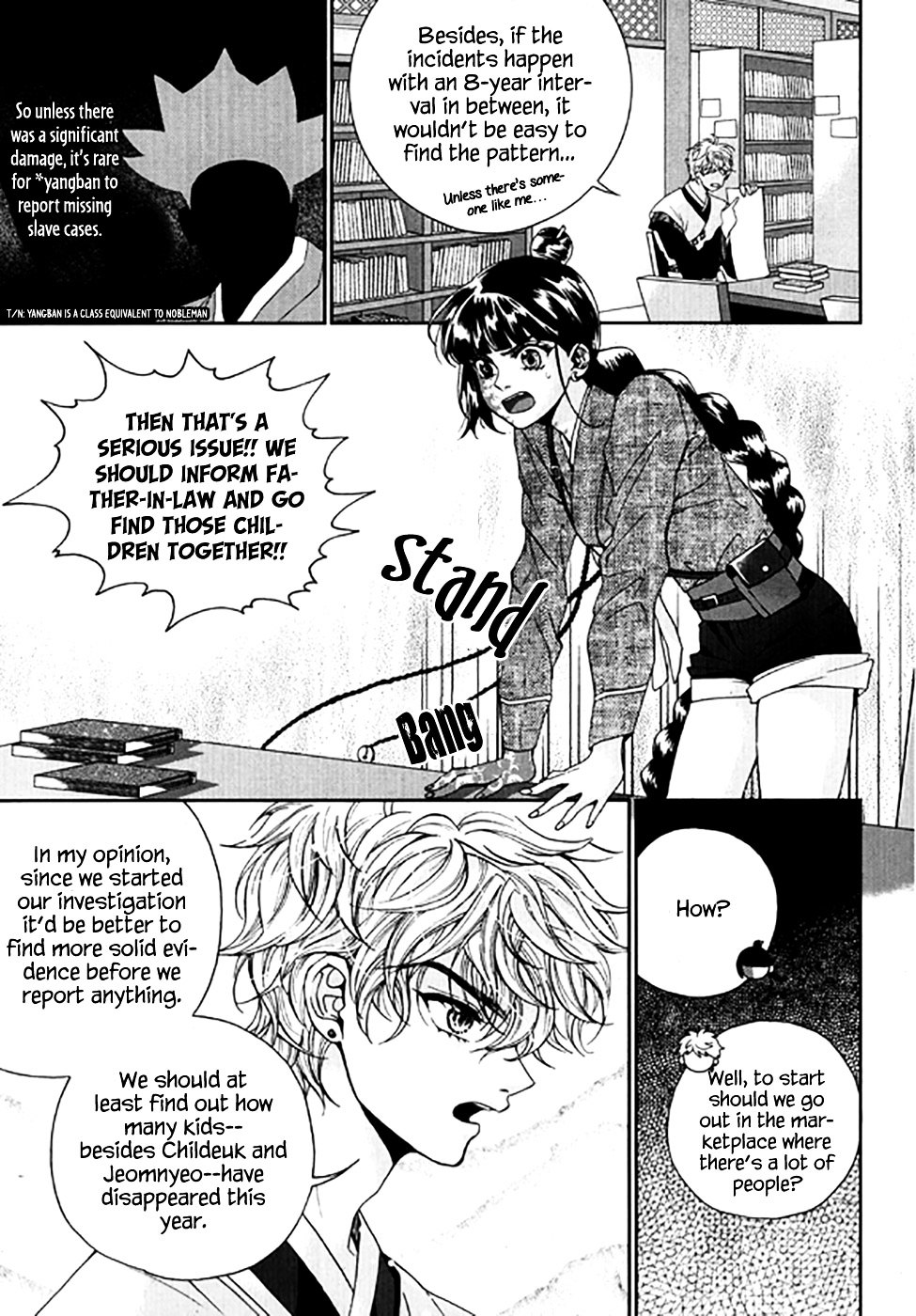 Eohwadungdungnae Boreumi Chapter 23 #6