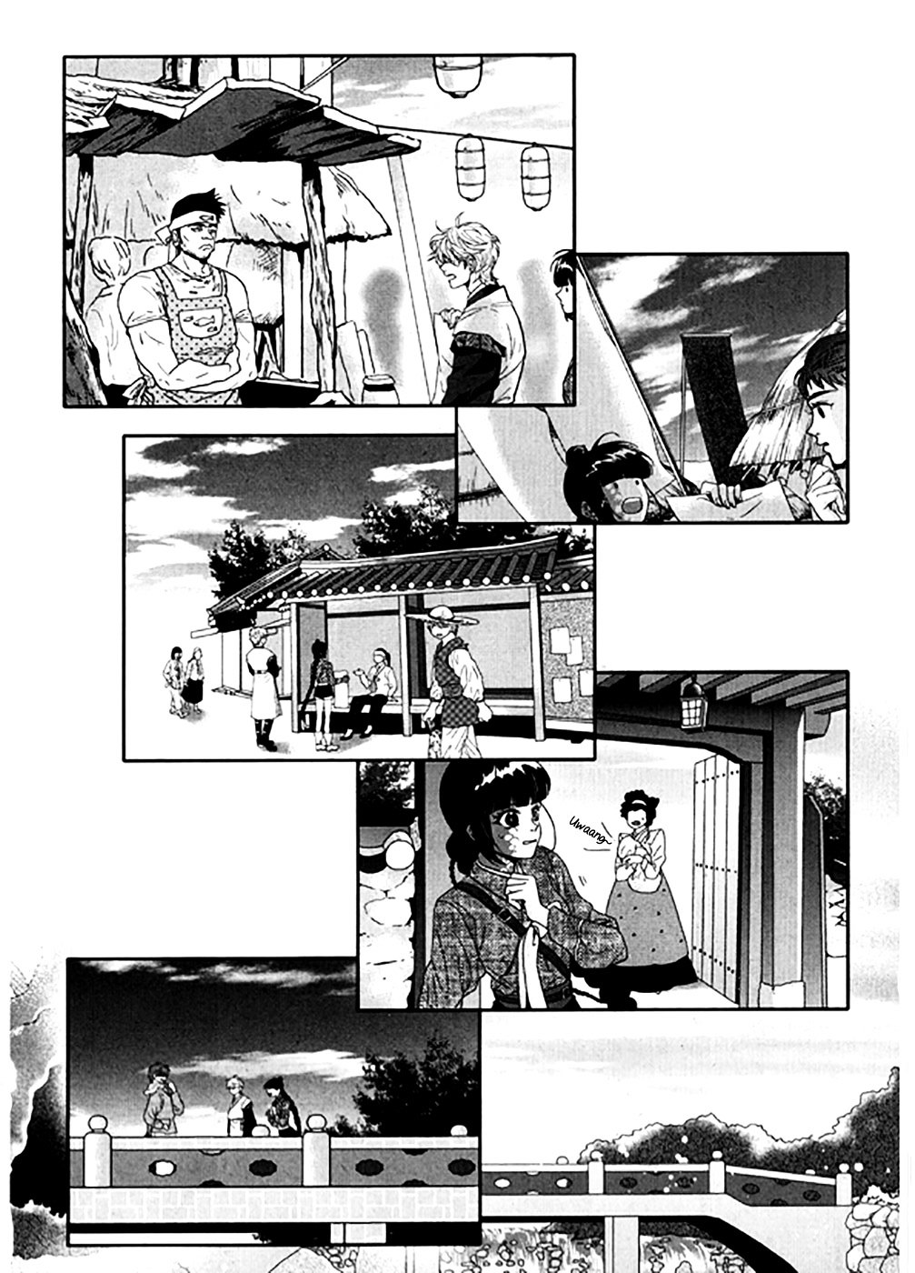 Eohwadungdungnae Boreumi Chapter 23 #17