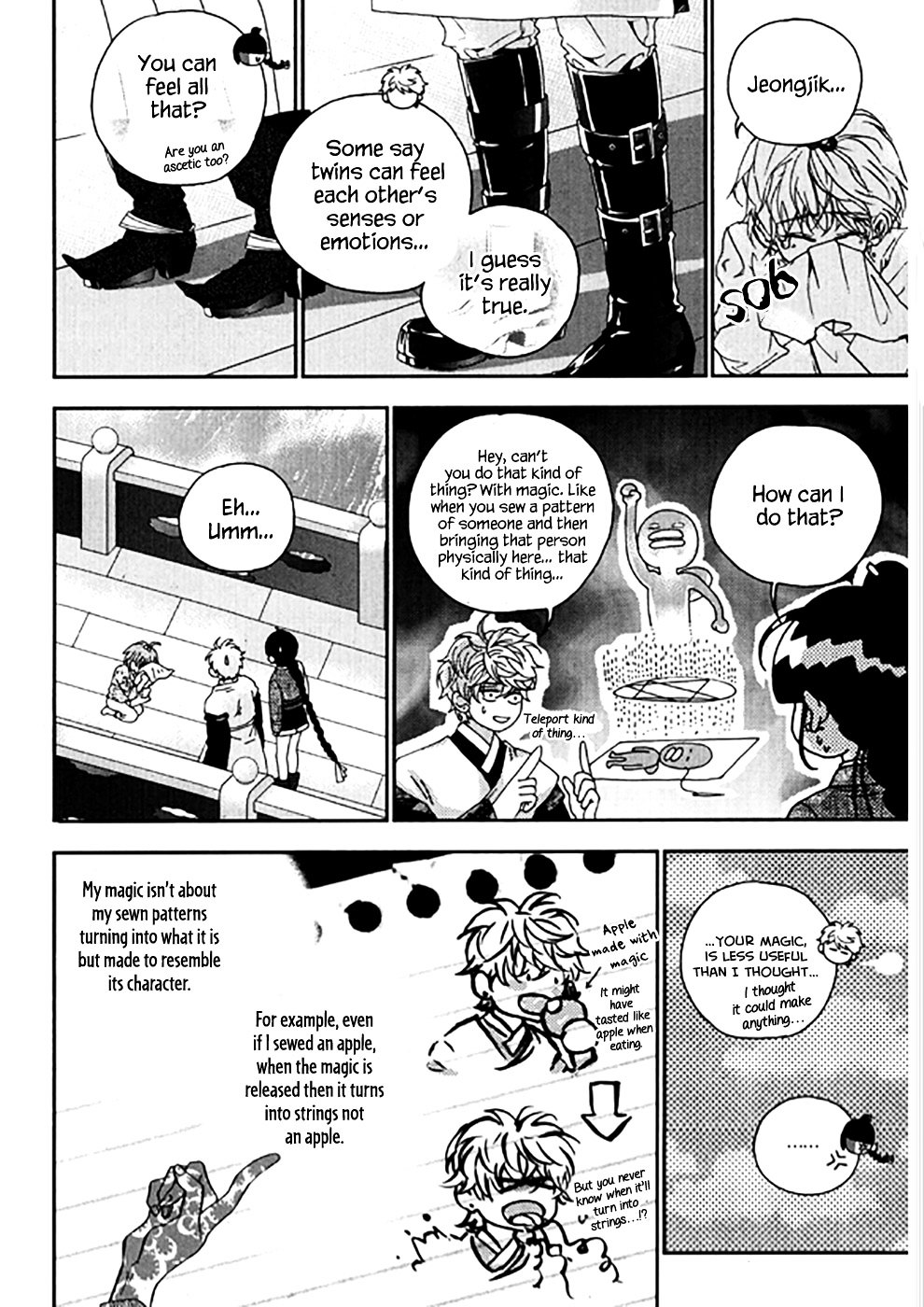 Eohwadungdungnae Boreumi Chapter 23 #21