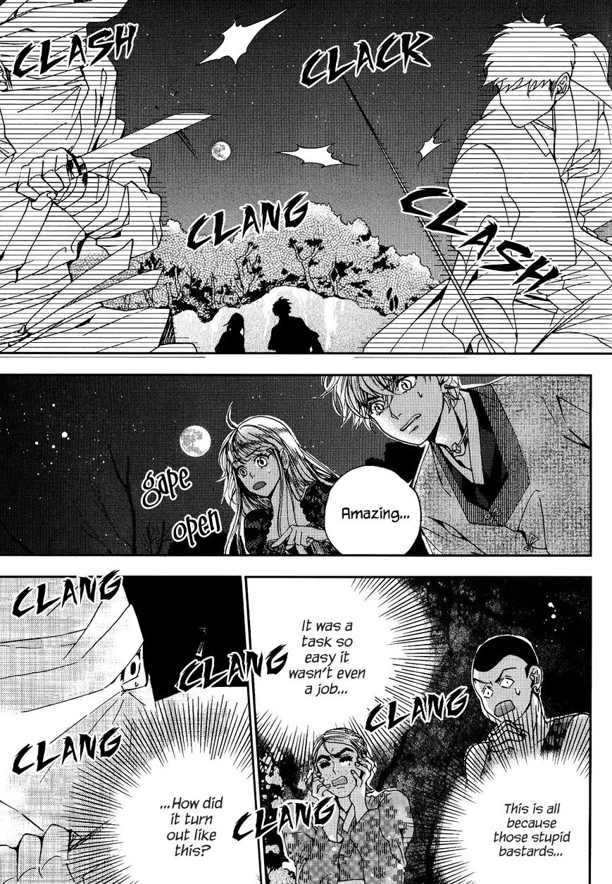 Eohwadungdungnae Boreumi Chapter 16 #23